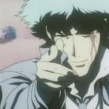 Spike