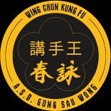 Gong Sau Wong