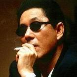 Murakawa Murakawa